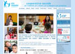 Sito web Et Insieme - 2012